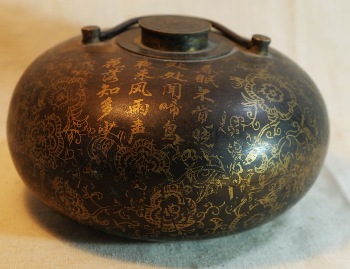 China 19th Century Brass Hot Water Bottle With Lacquered Flowers And Inscriptions 8 X 14 Cm Sbx25chi001-photo-4