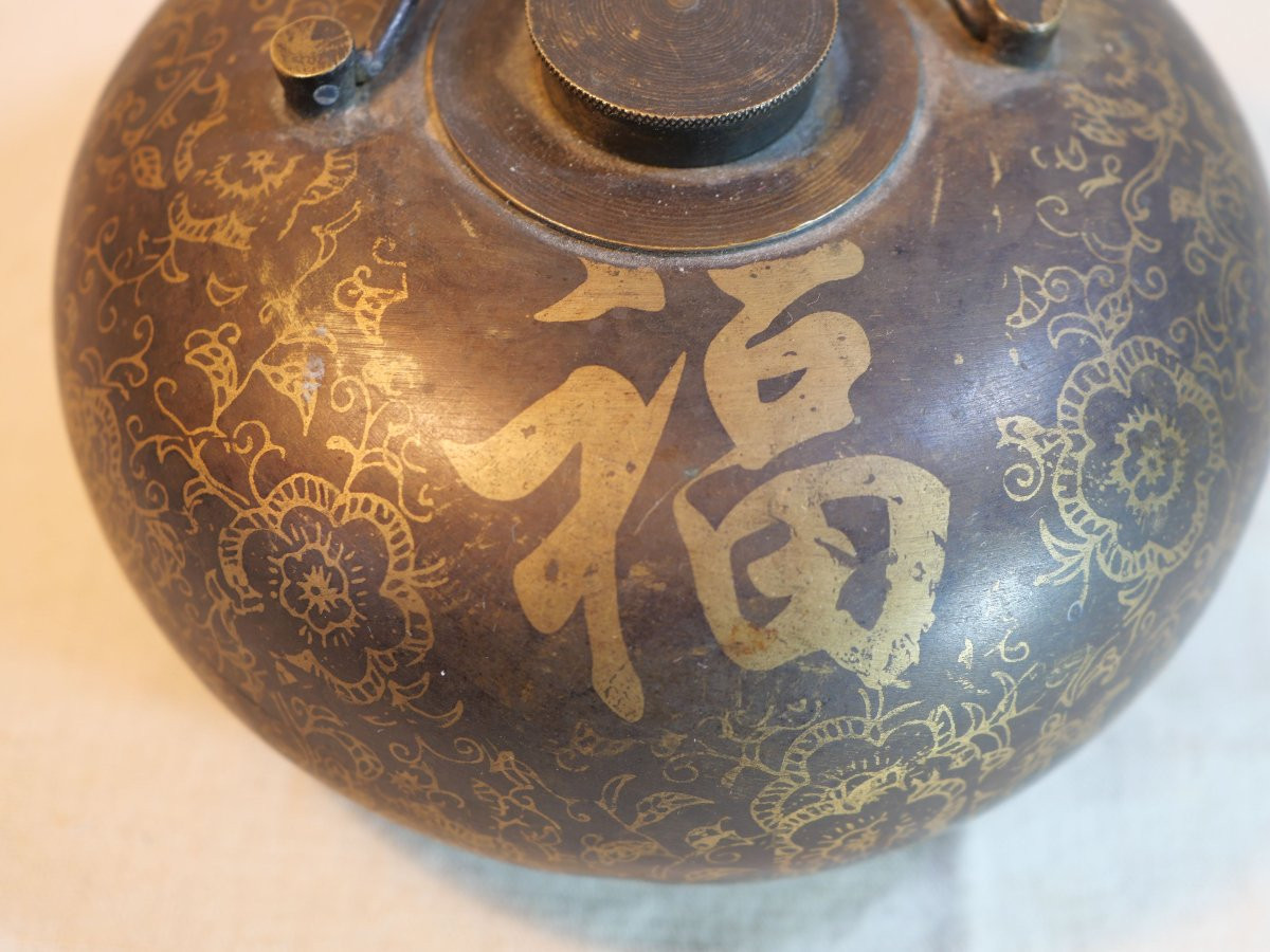 China 19th Century Brass Hot Water Bottle With Lacquered Flowers And Inscriptions 8 X 14 Cm Sbx25chi001-photo-4