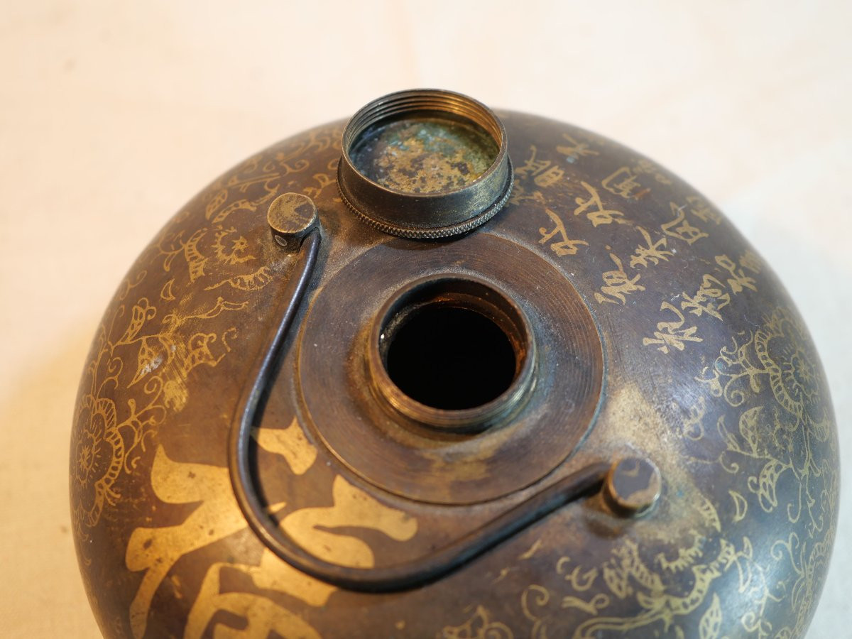 China 19th Century Brass Hot Water Bottle With Lacquered Flowers And Inscriptions 8 X 14 Cm Sbx25chi001-photo-6