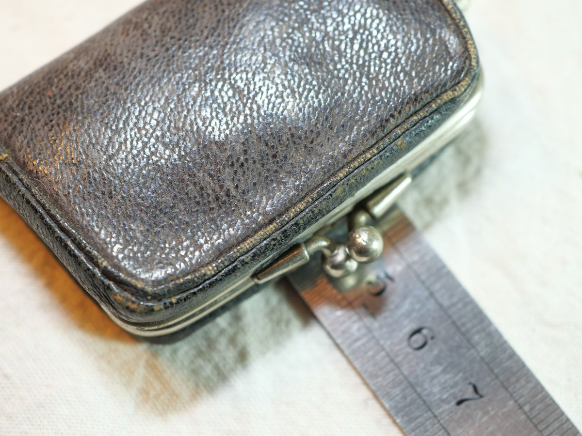 Louis d'Or Coin Case With Two Compartments, Covered In Leather, In The Shape Of A Coin Purse Ber25lou001 -photo-8