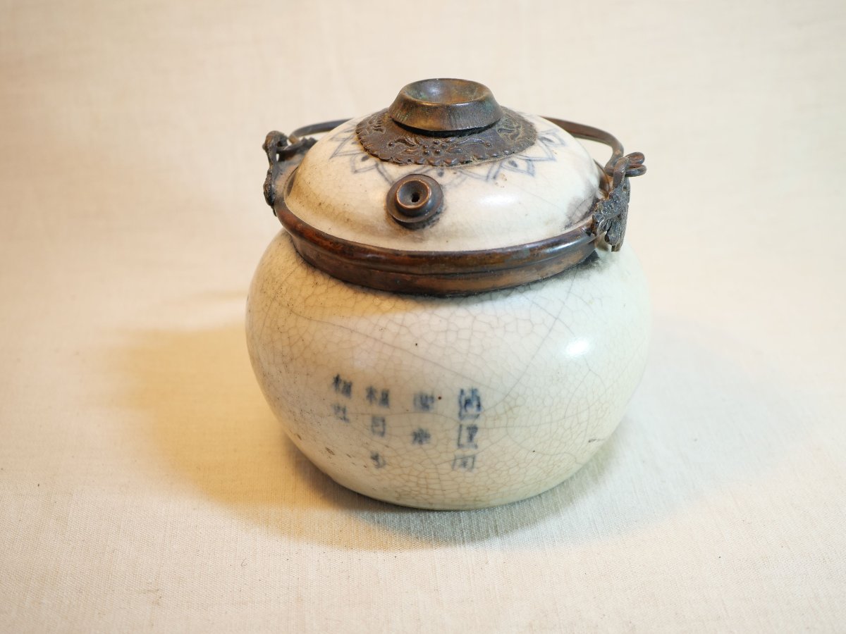 19th-century Blue-and-white Painted Earthenware Opium Pipe Holder - Blo24opi001-photo-2