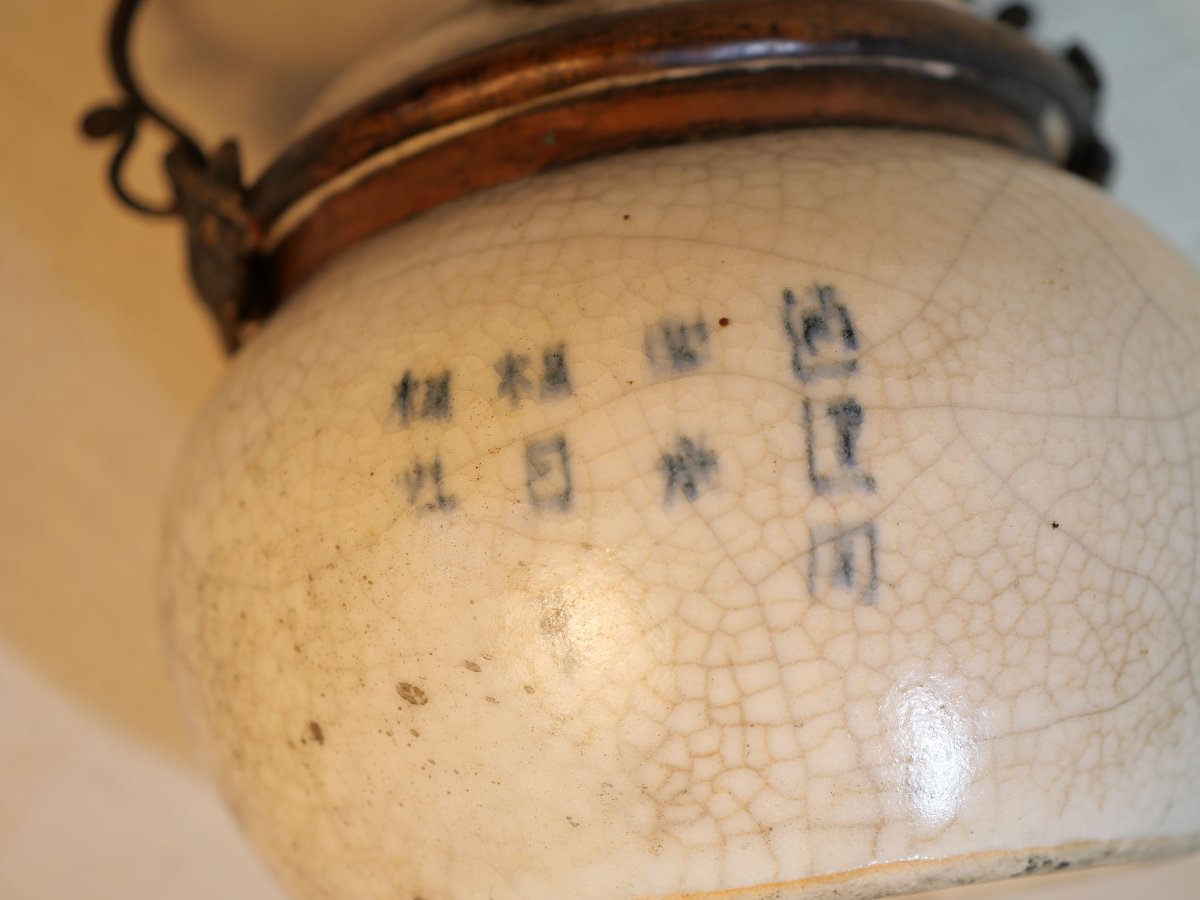 19th-century Blue-and-white Painted Earthenware Opium Pipe Holder - Blo24opi001-photo-3