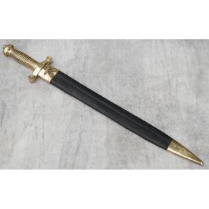 Model 1831 Infantry Sword, Talabot Brothers, 1832, Paris, No. 2730, Sdd26gla003