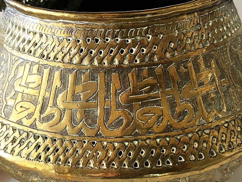 Ancient Mamluk Persian Orientalist Basin, 19th Century-photo-7