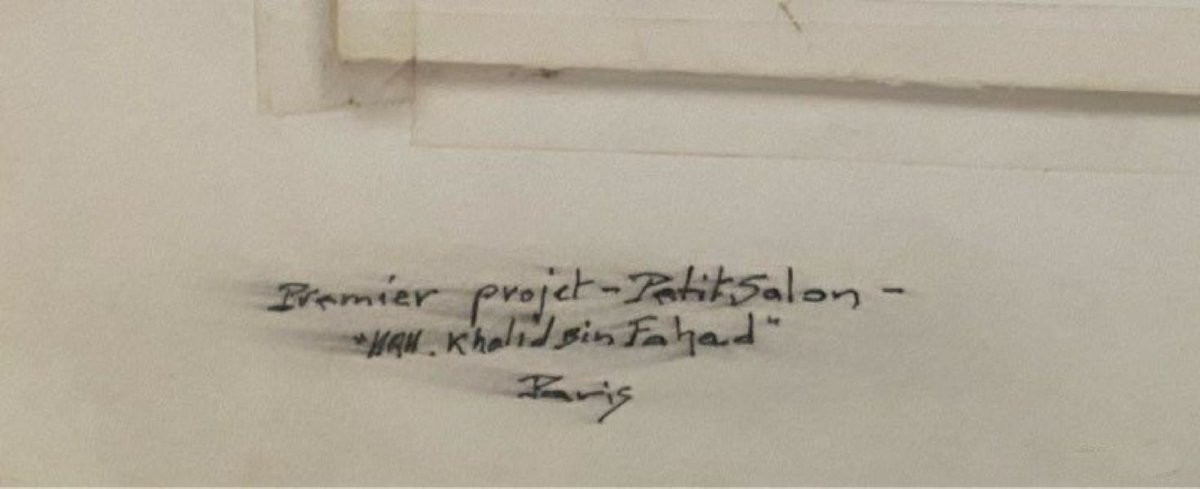 Antique Watercolor Decoration Of The Residence Of Prince Khalid Bin Fahad By Maison Mercier In Paris-photo-7