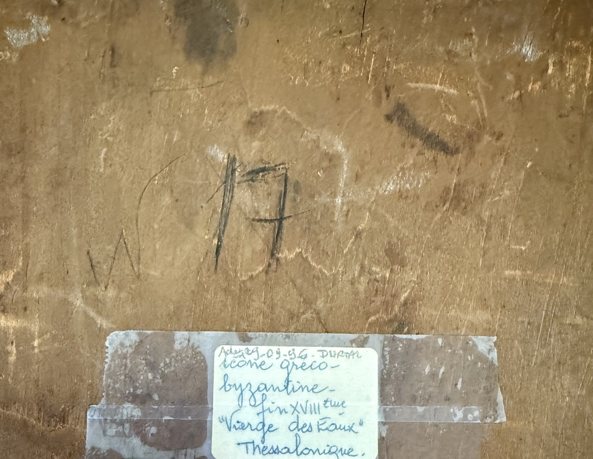 Icône byzantine-photo-1