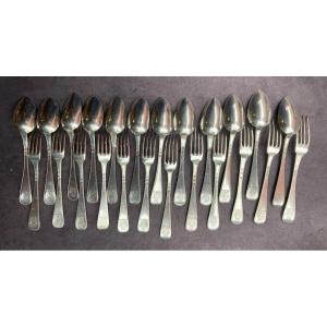 12 Silver Dessert Cutlery With Arms