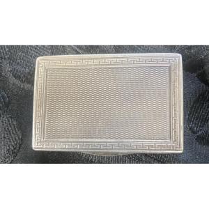 Petite boîte argent avec sa cuillère