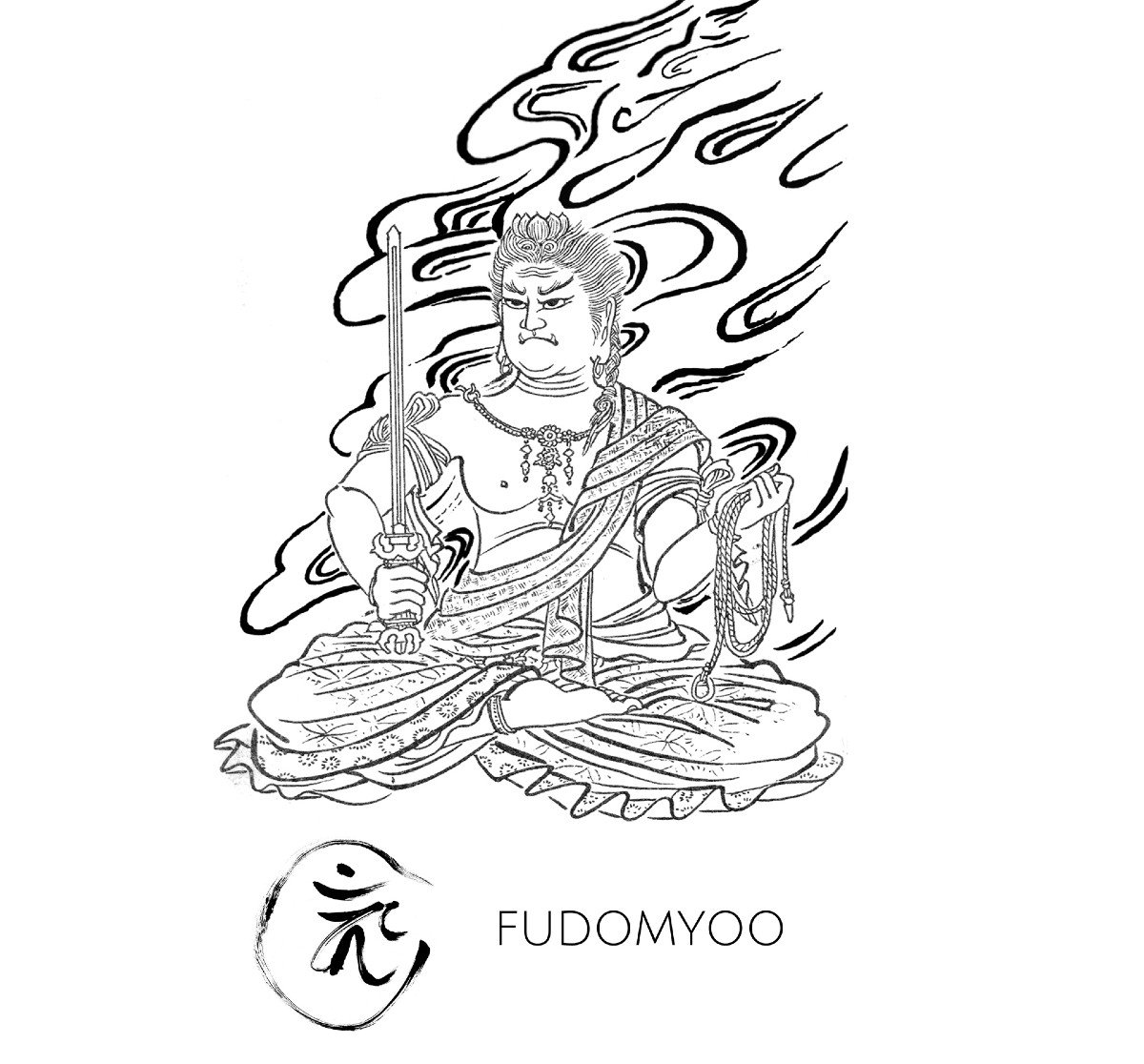 fudo-myoo