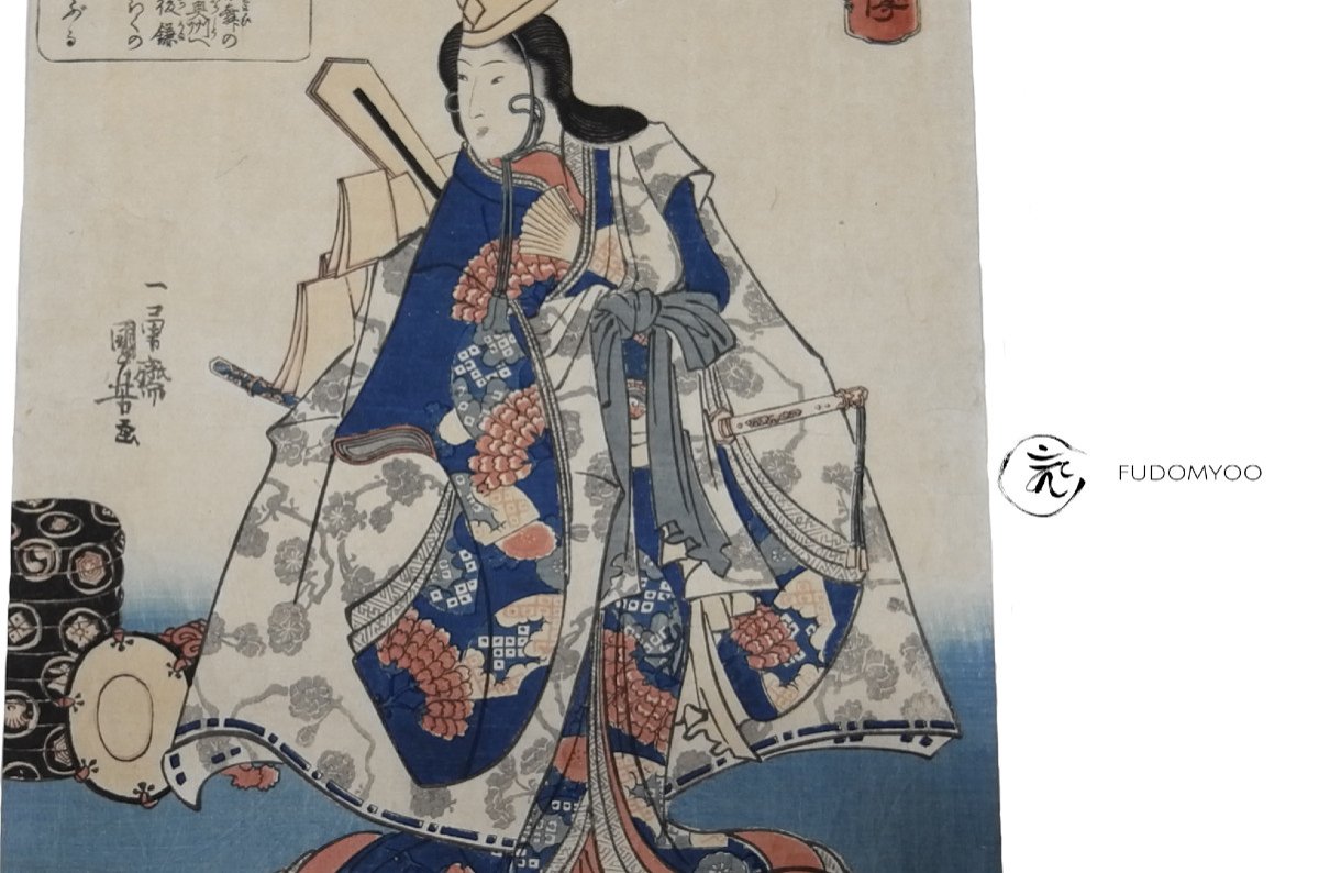 Estampe Japonaise Ukiyoe-photo-2