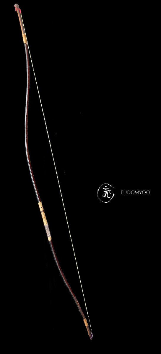 Arc Yumi Japonais Kyudo-photo-2