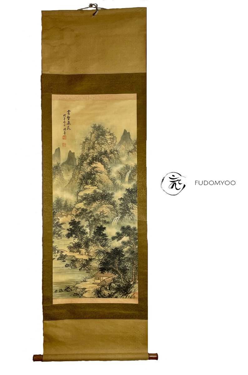 Kakemono Peinture Japonaise-photo-2