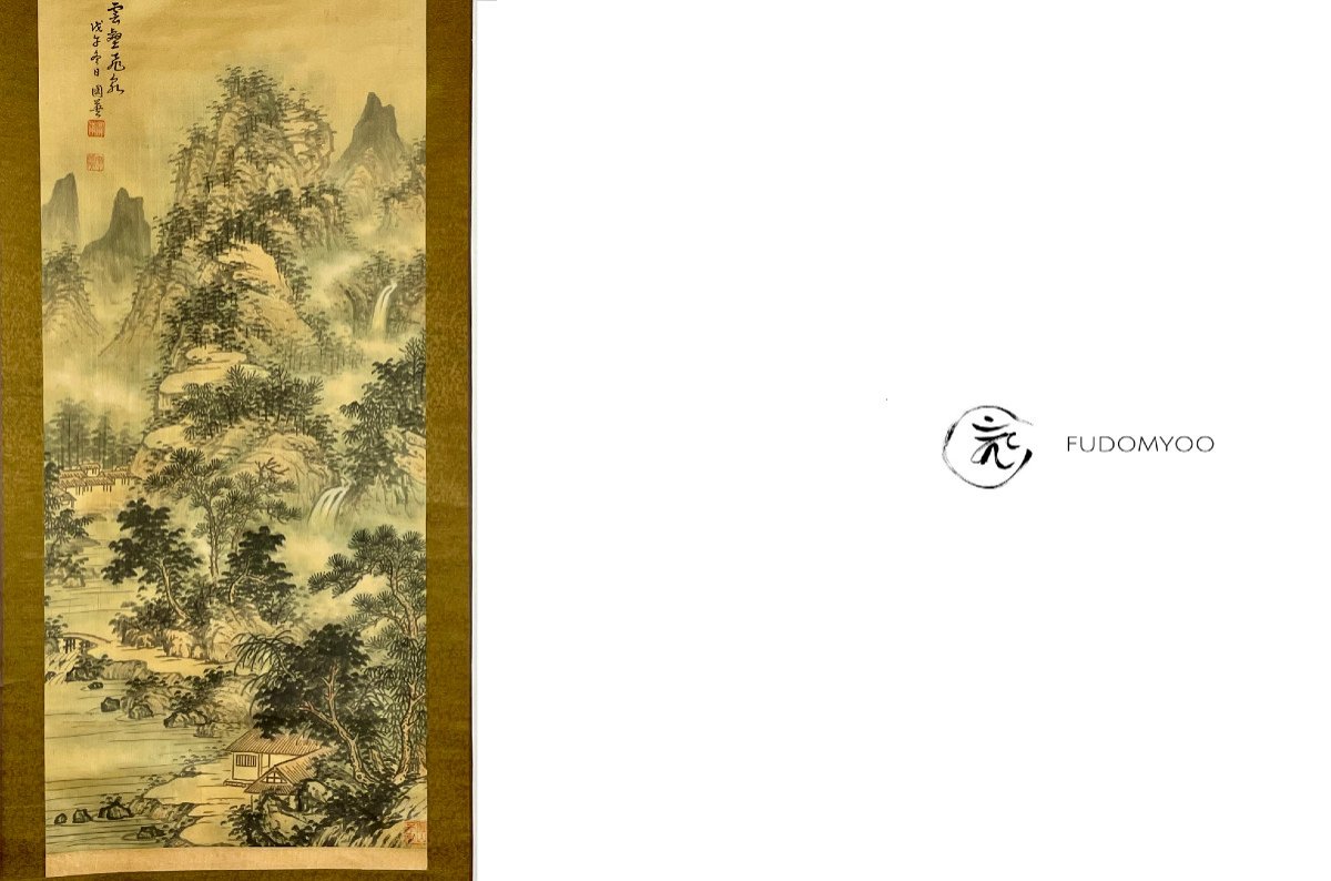 Kakemono Peinture Japonaise