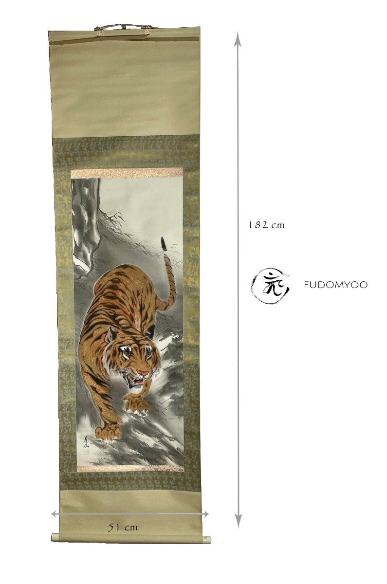 Kakekiju Peinture Japonaise tigre-photo-4