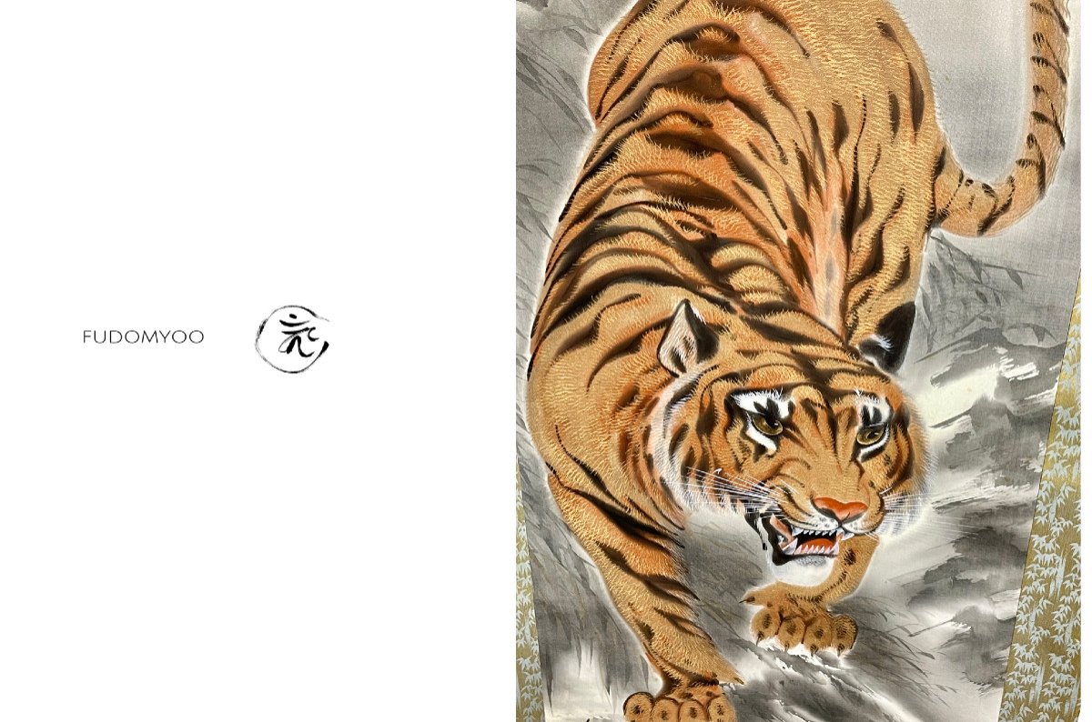Kakekiju Japanese Painting Tiger-photo-2