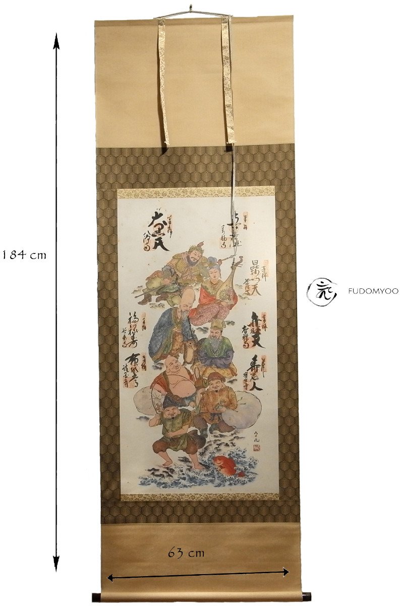 Kakemono Japanese Painting Pilgrimage Gods Of Happiness-photo-4