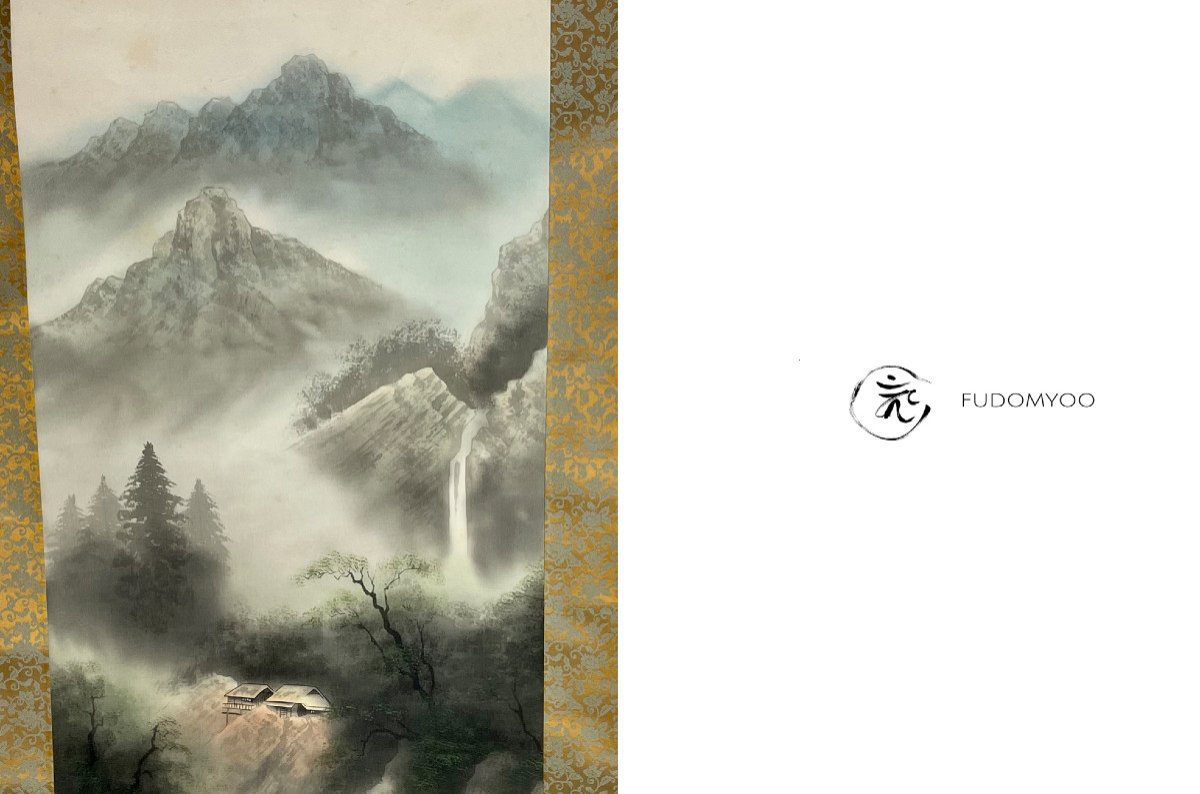 Kakemono Peinture Japonaise paysage montagne-photo-2