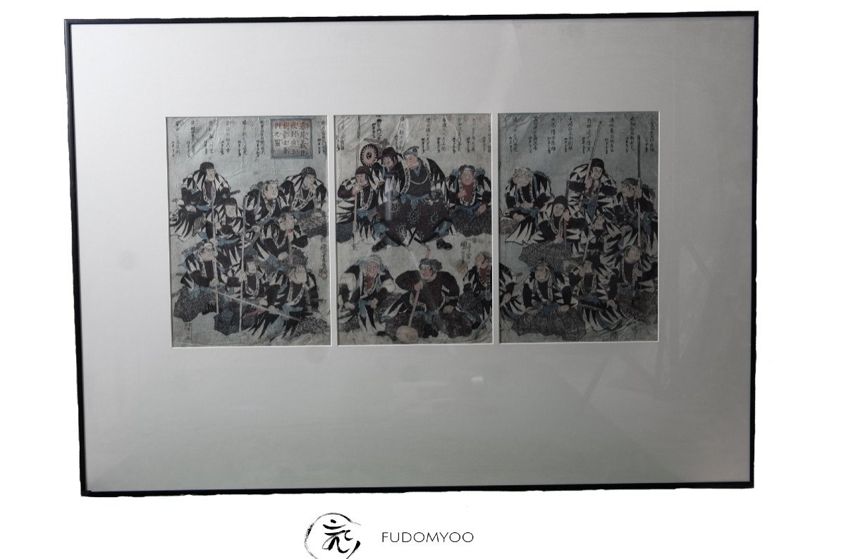 6 Estampes sous verre Japonaise 47 Ronin Samourai -photo-2