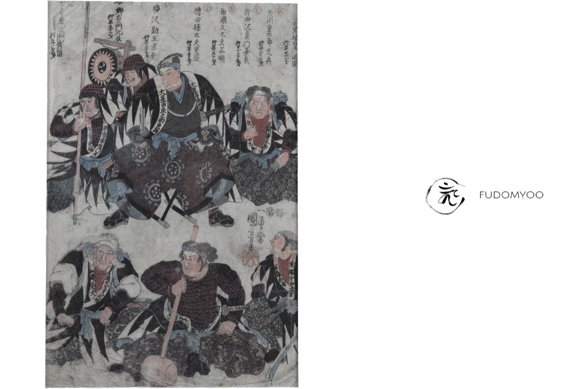 6 Japanese Glass Prints 47 Ronin Samurai -photo-2