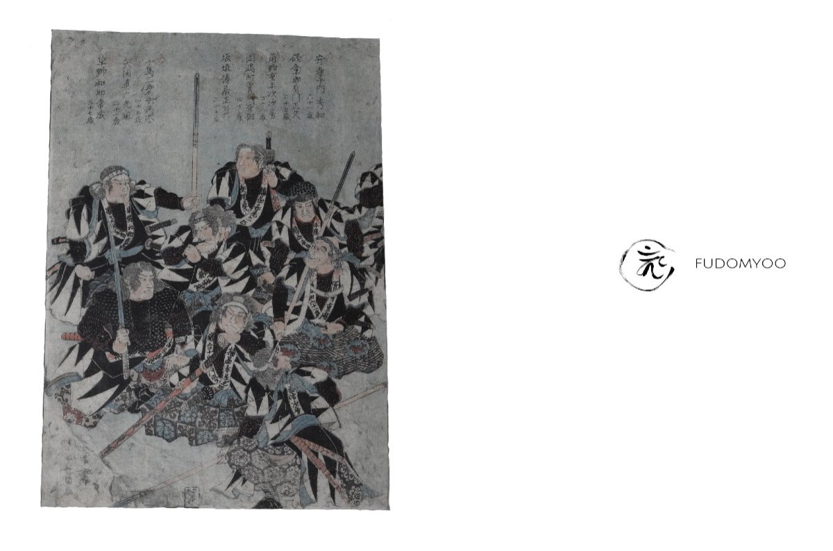 6 Japanese Glass Prints 47 Ronin Samurai -photo-6