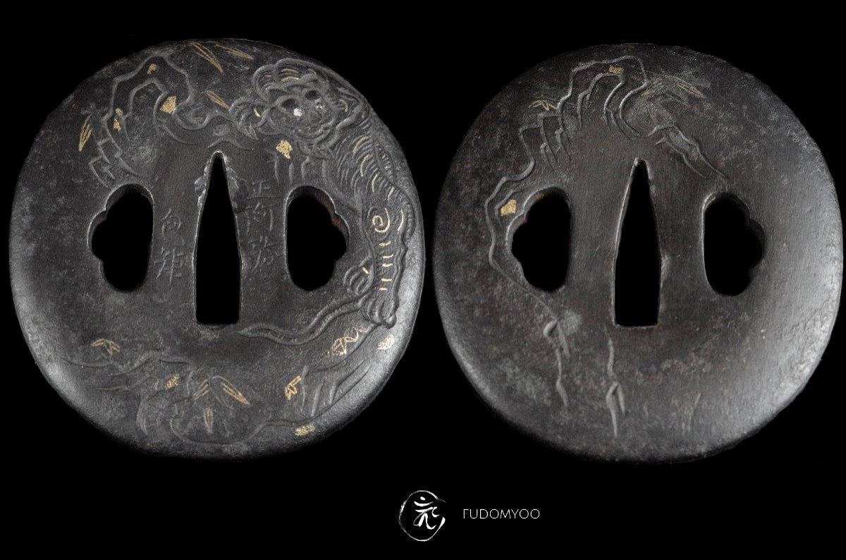 Tsuba Tigre Avec Signature-photo-2