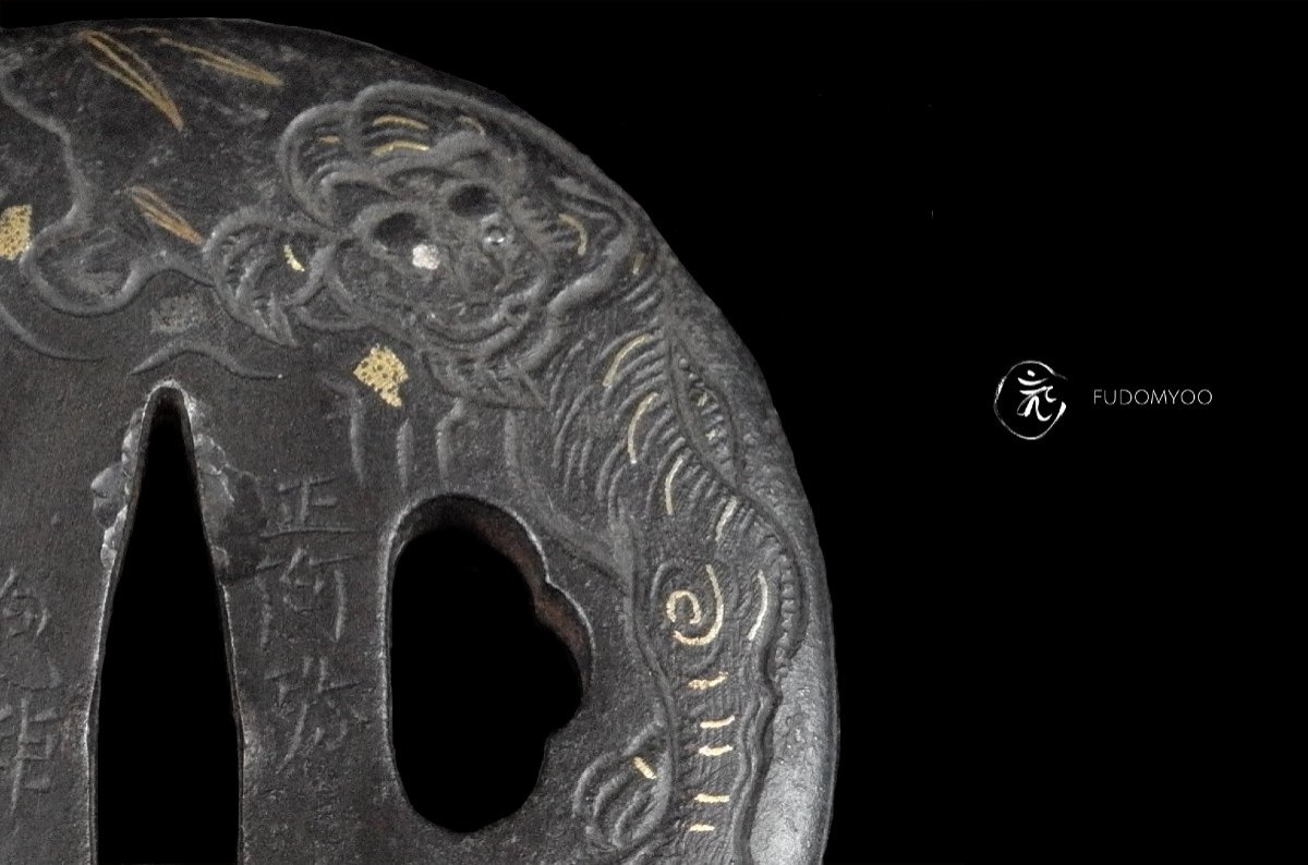 Tsuba Tigre Avec Signature