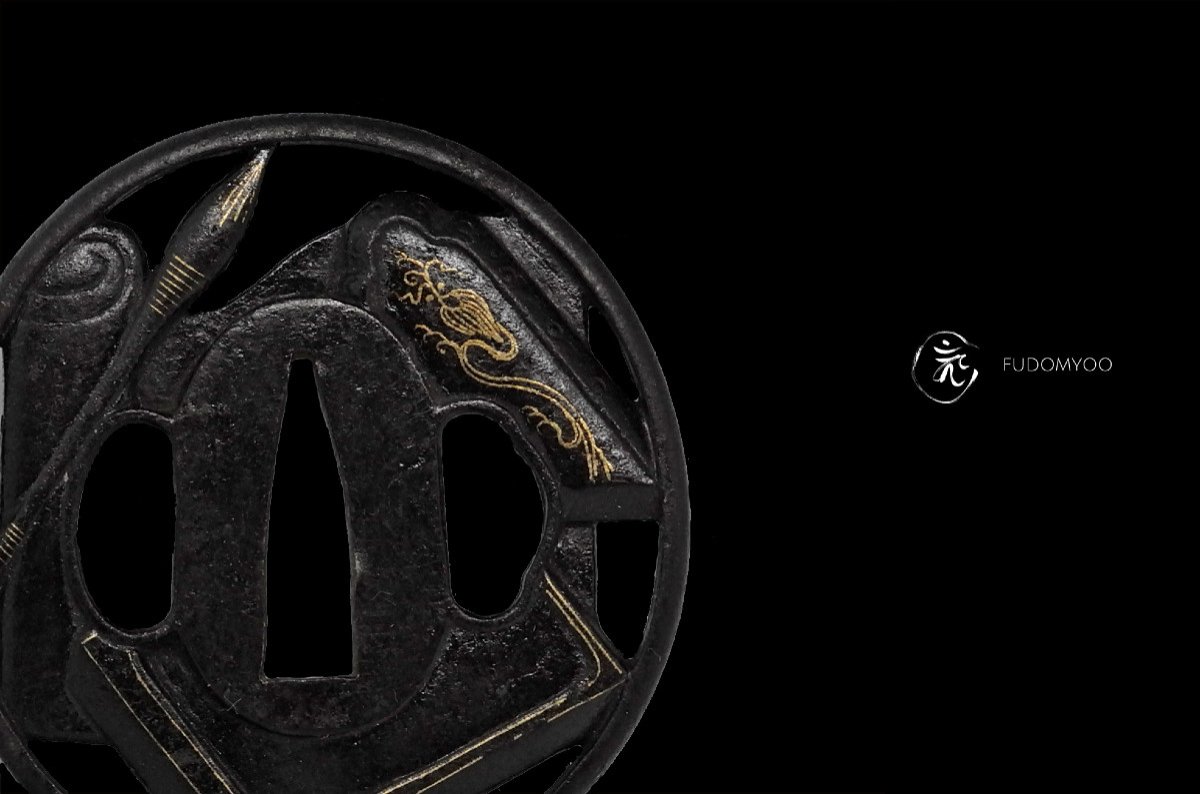 Tsuba Calligraphie Dragon