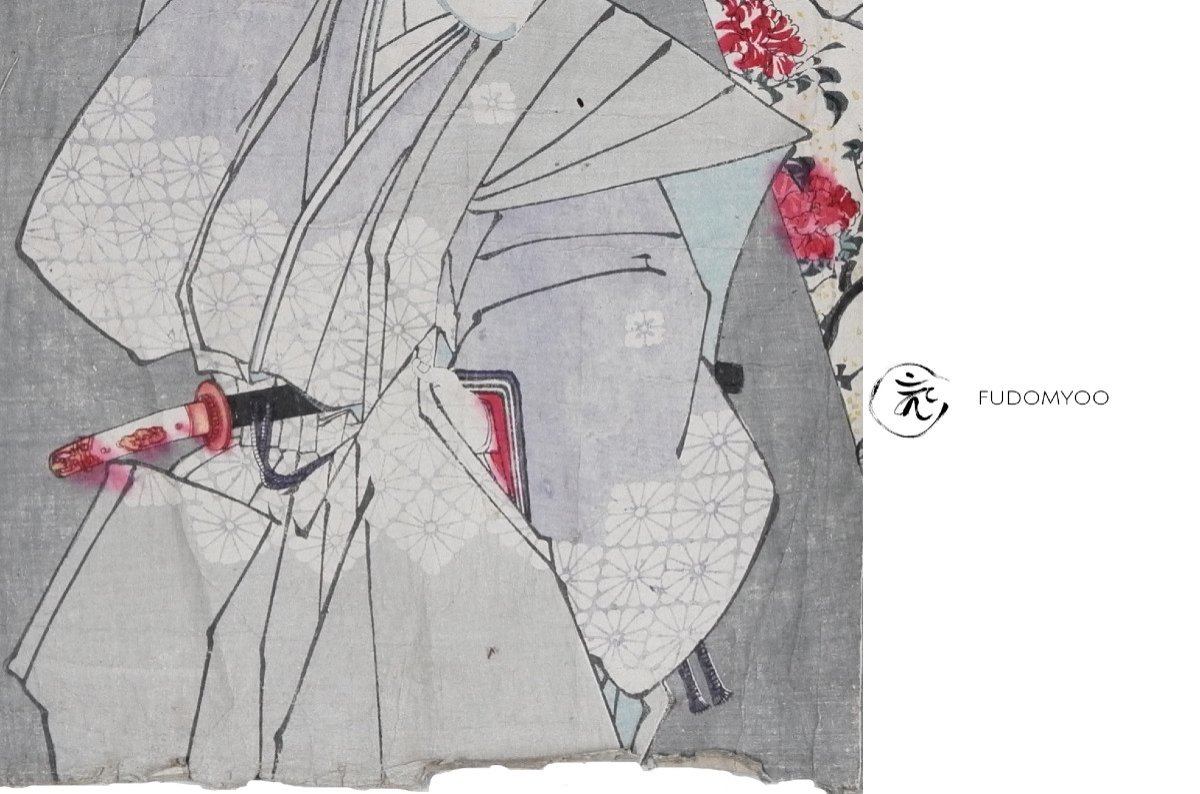 Ukiyoe Kabuki Print Japan Japanese -photo-3