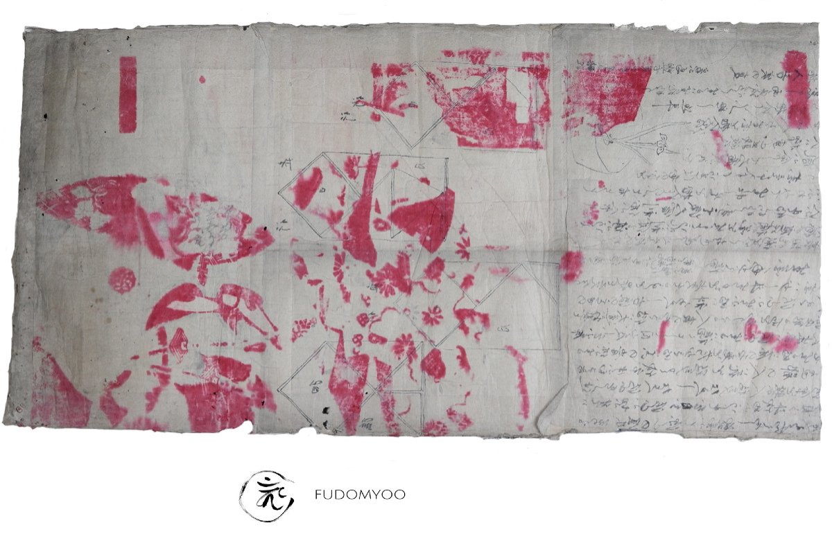 Ukiyoe Kabuki Print Japan Japanese -photo-4