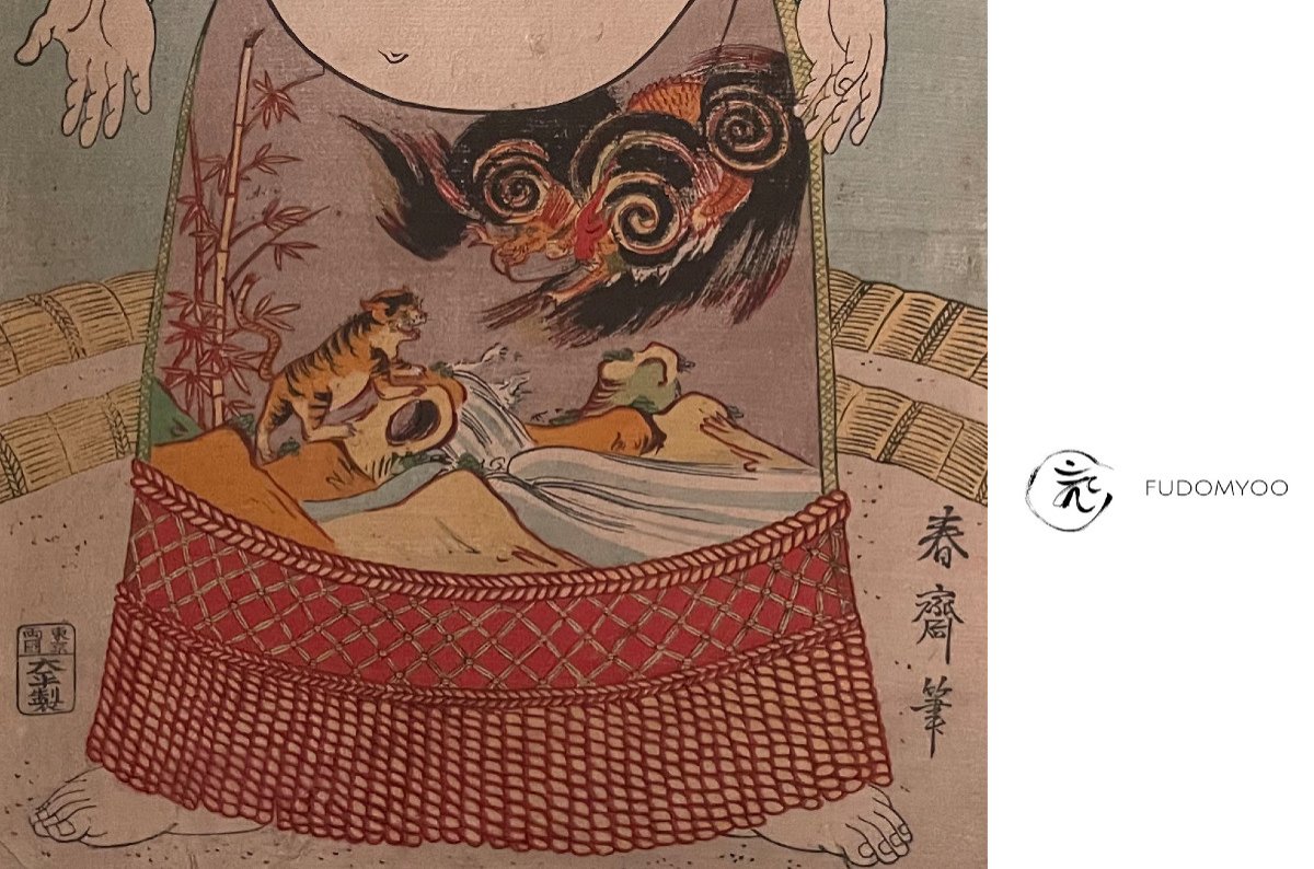 Estampe Sumo Lutteur Japonais-photo-4