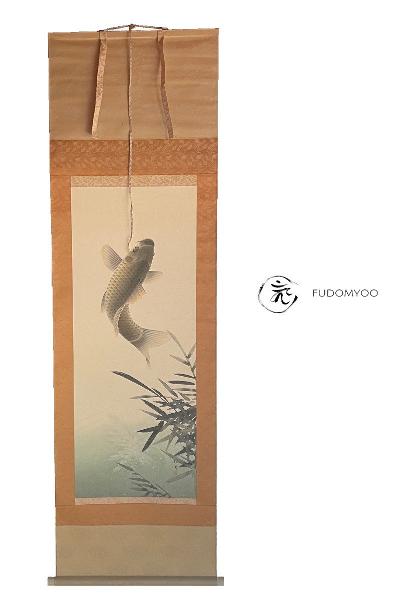 Koi Japanese Carp Painting Kakemono-photo-2