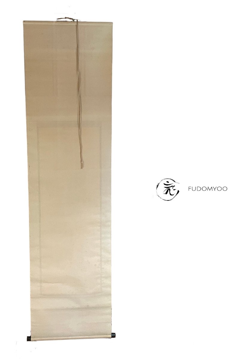 Kakemono Peinture Calligraphie Amaterasu Dieu Japon-photo-4