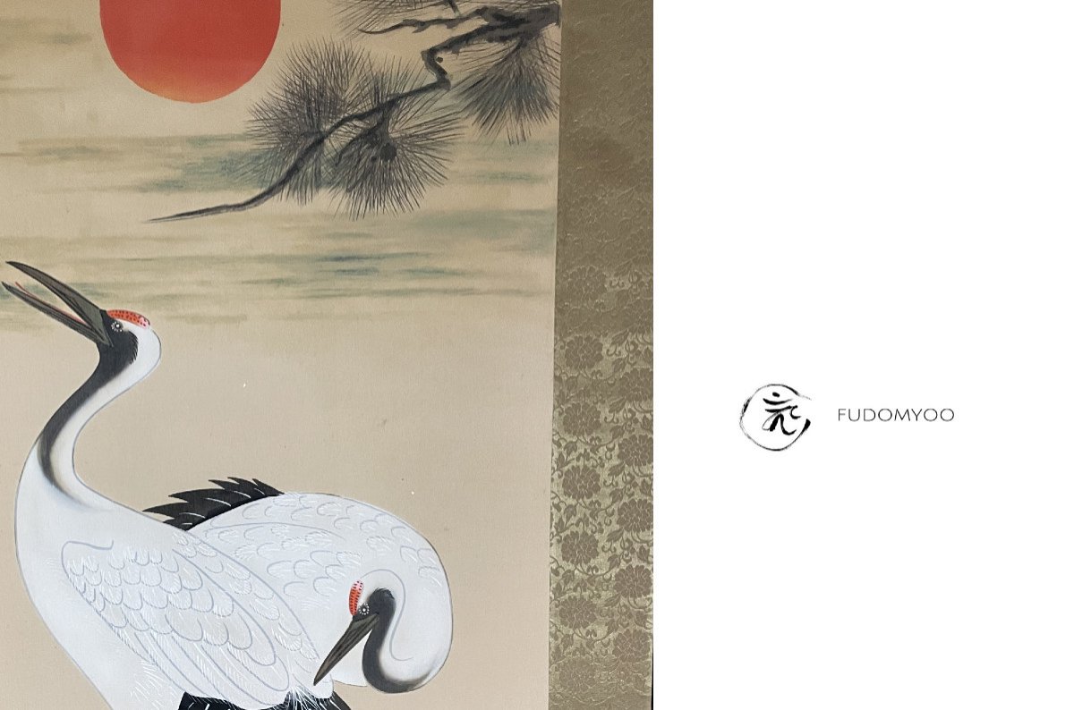 Kakejiku Grues Japon Oiseau Longevité 