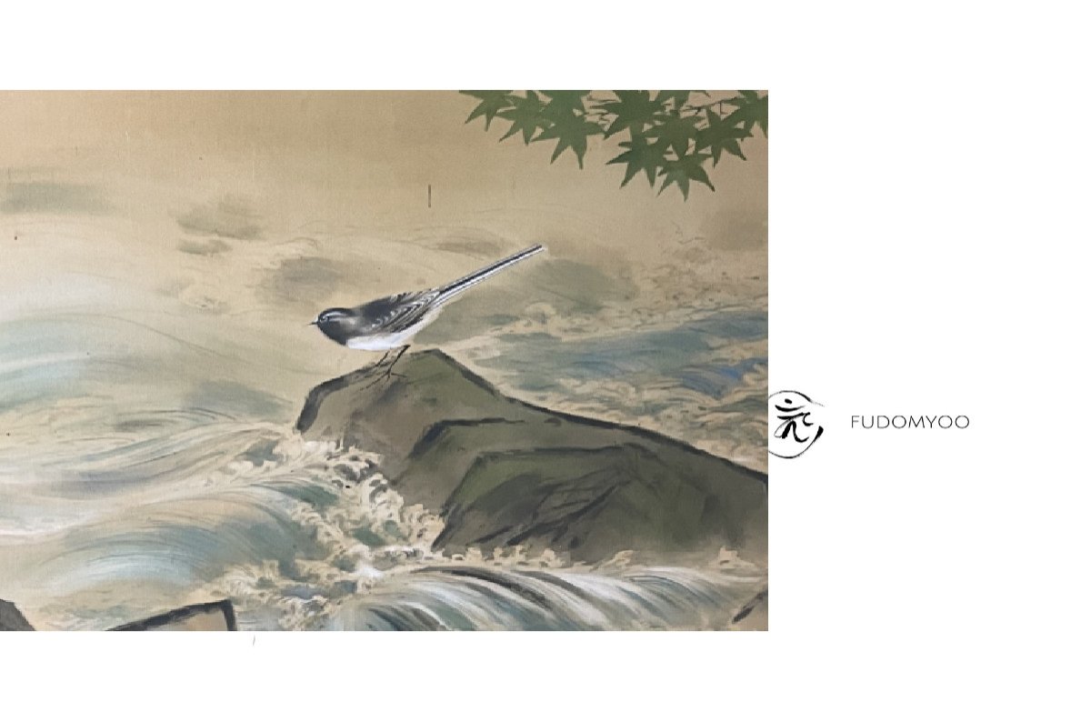 Kakejiku Bergonnette Japon Oiseau Rocher 