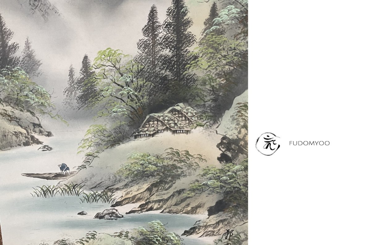 Kakejiku Paysage Pecheur Montagne