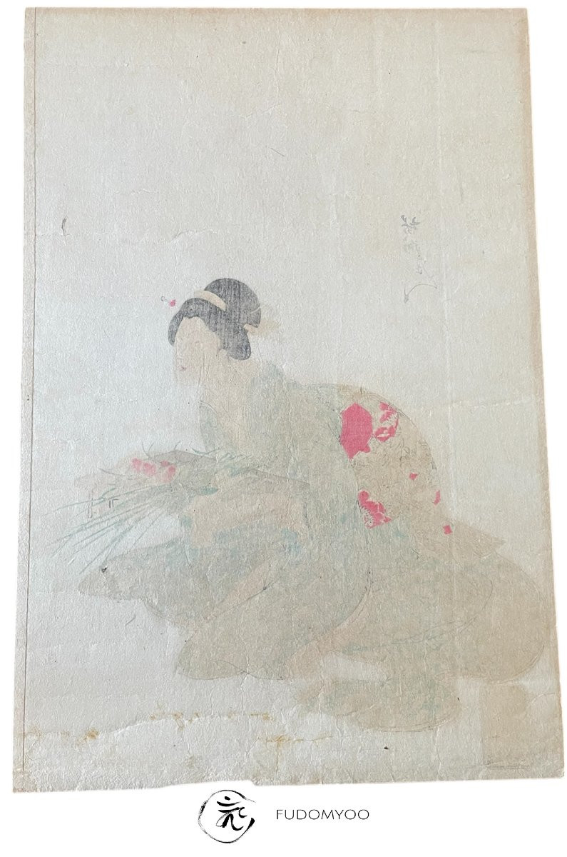 estampe ukiyoe geisha kimono ikebana fleur -photo-1