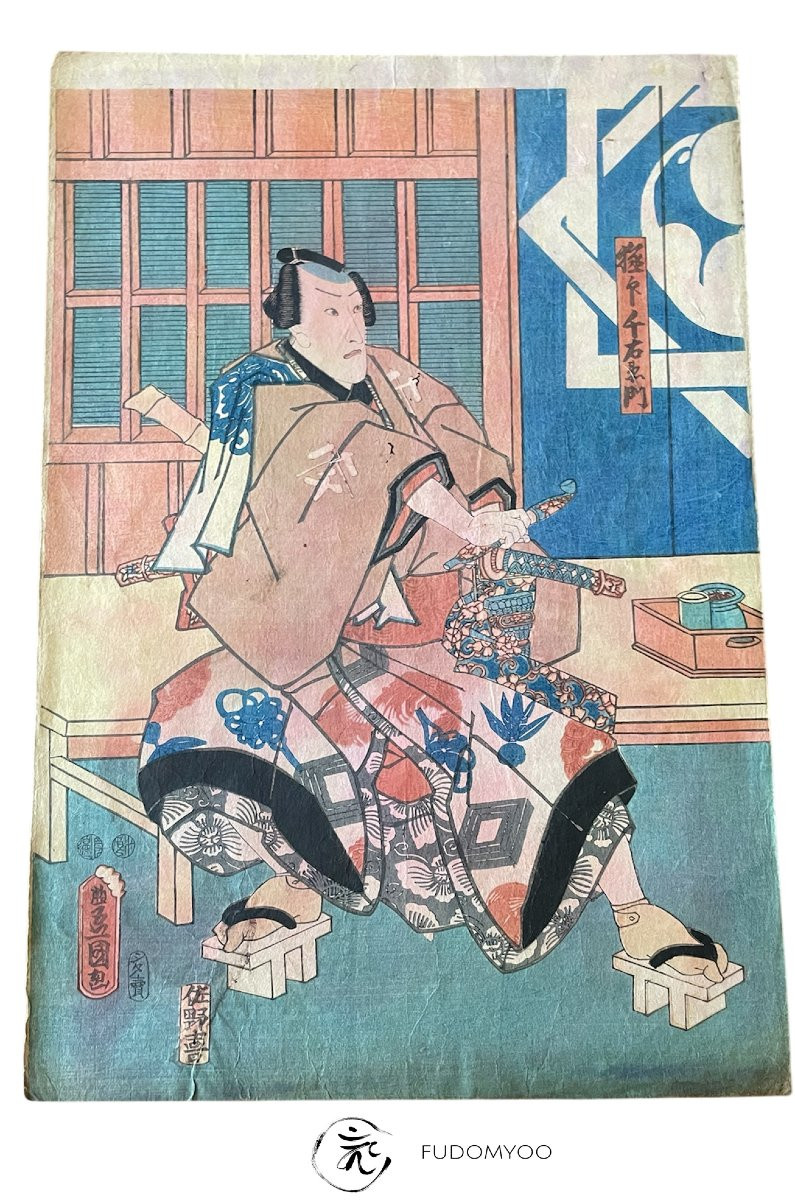 estampe ukiyoe kabuki theatre japon -photo-2