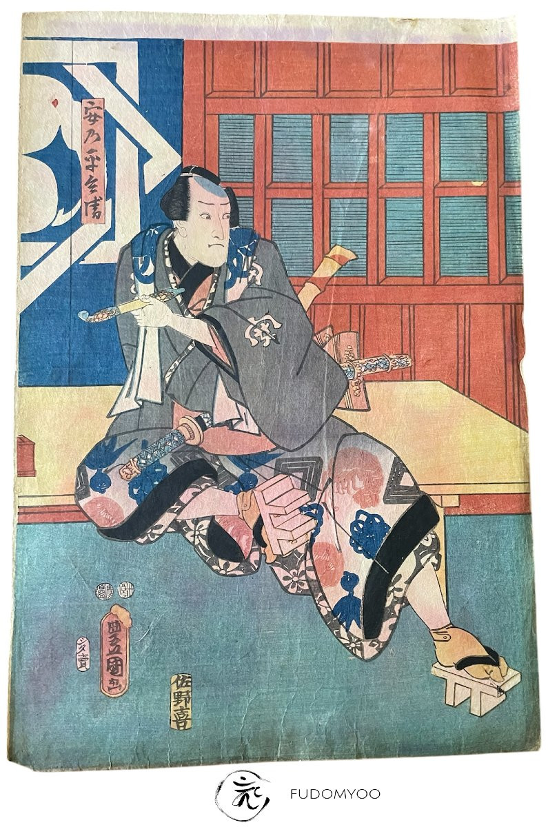 estampe ukiyoe kabuki theatre japon -photo-3