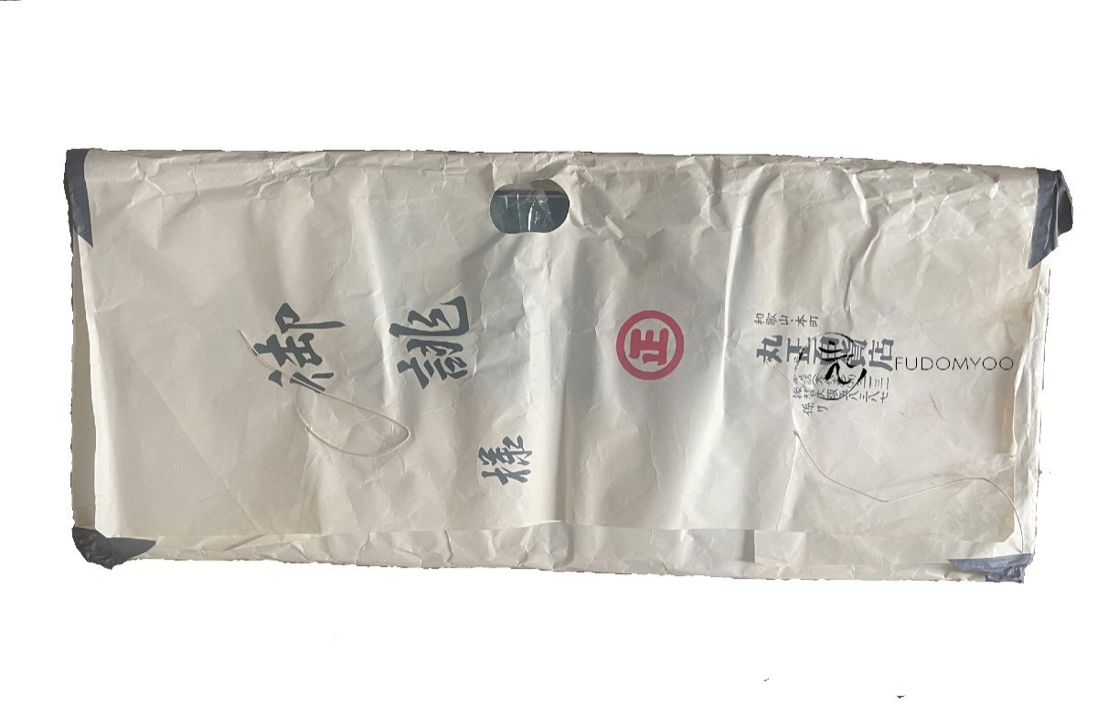 kimono vetement homme soie -photo-3
