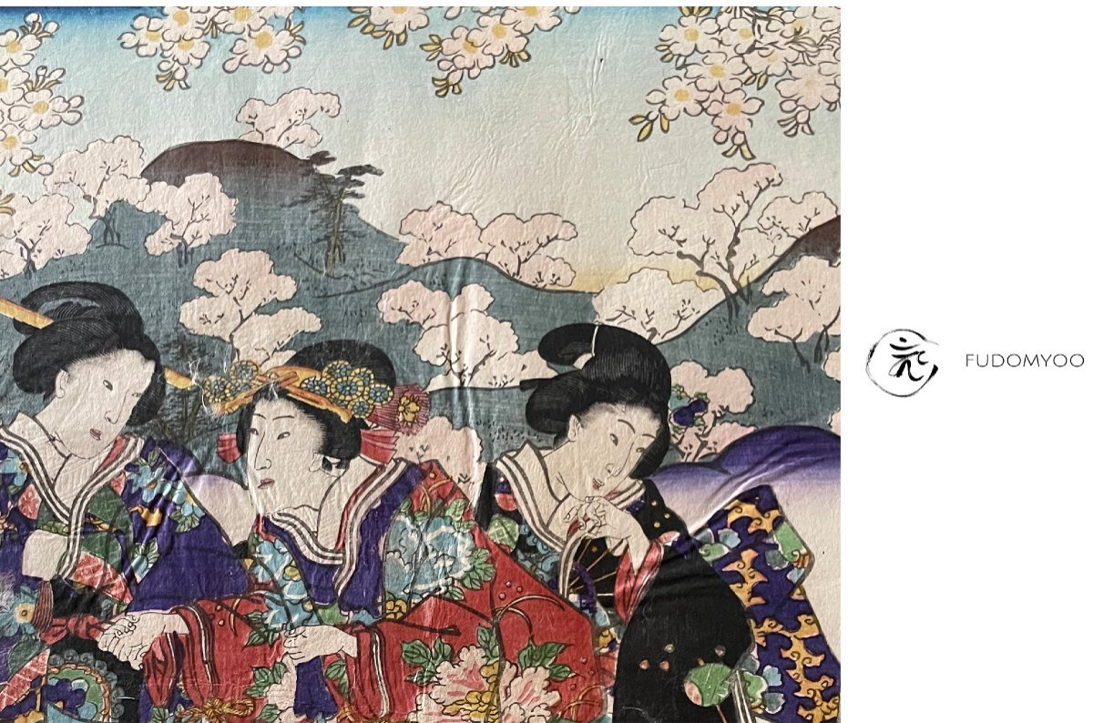 estampe ukiyoe geisha kimono fleur de cerisier -photo-2