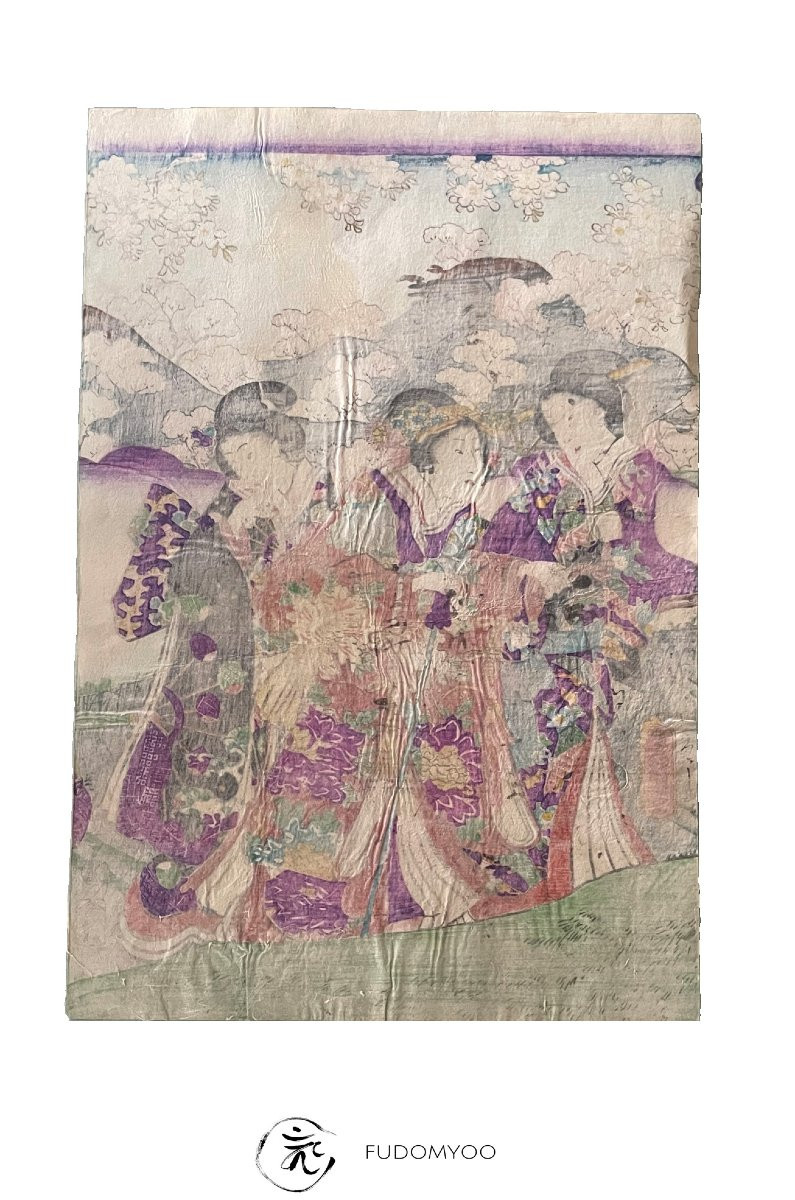 estampe ukiyoe geisha kimono fleur de cerisier -photo-2