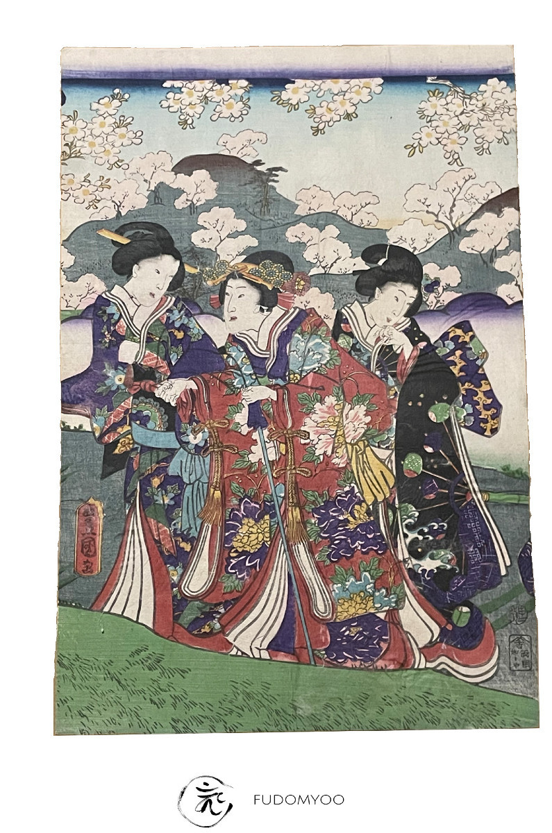 estampe ukiyoe geisha kimono fleur de cerisier 
