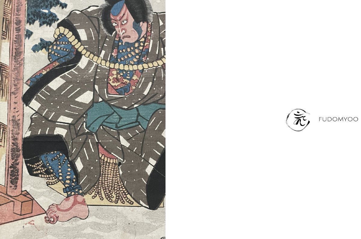 estampe ukiyoe kabuki theatre japon neige -photo-3
