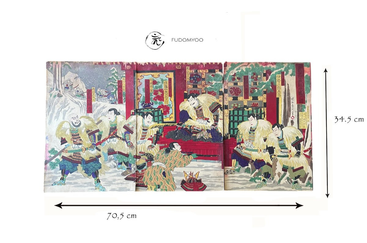 estampe ukiyoe samourai neige kabuki yoshitsune shogun -photo-3