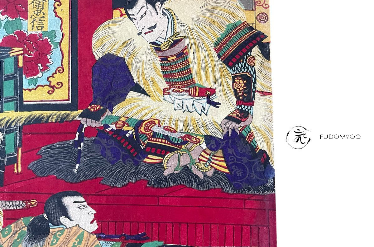estampe ukiyoe samourai neige kabuki yoshitsune shogun -photo-4