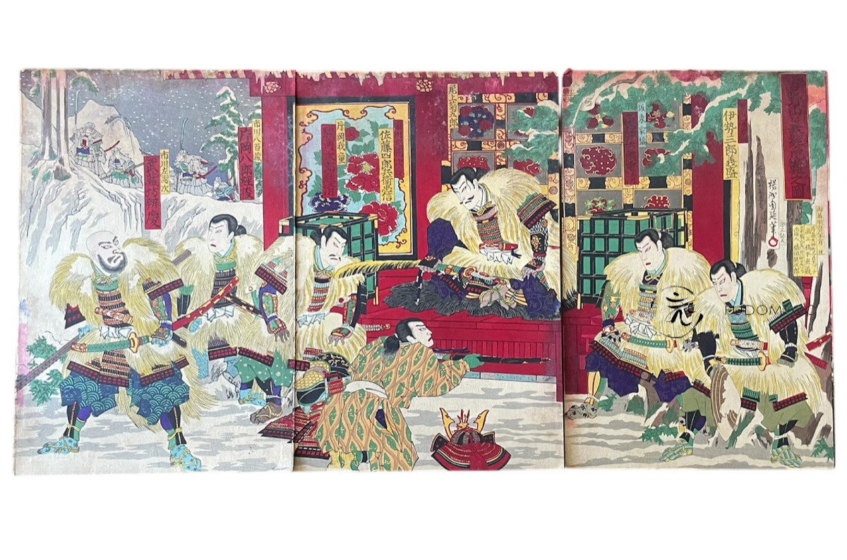 estampe ukiyoe samourai neige kabuki yoshitsune shogun 