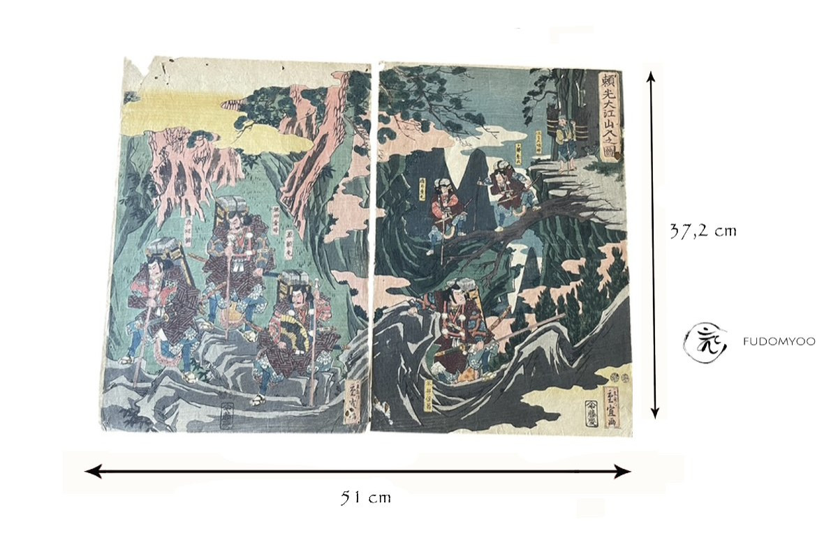 Mushae Warrior Samurai Monk Demon Print -photo-1