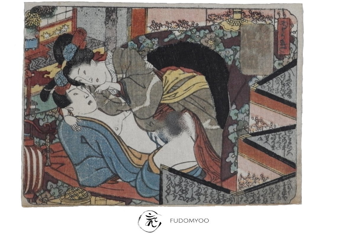 Japanese Erotic Shunga Ukiyoe Print Japan -photo-6