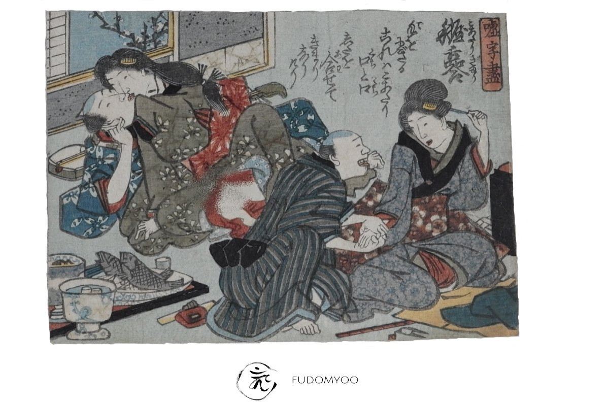 Japanese Erotic Shunga Ukiyoe Print Japan-photo-1