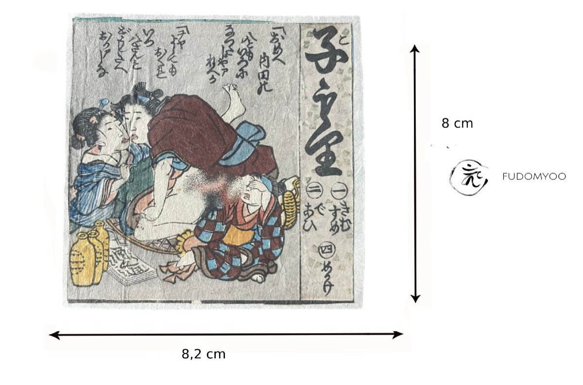 Japanese Erotic Shunga Ukiyoe Print Japan-photo-6